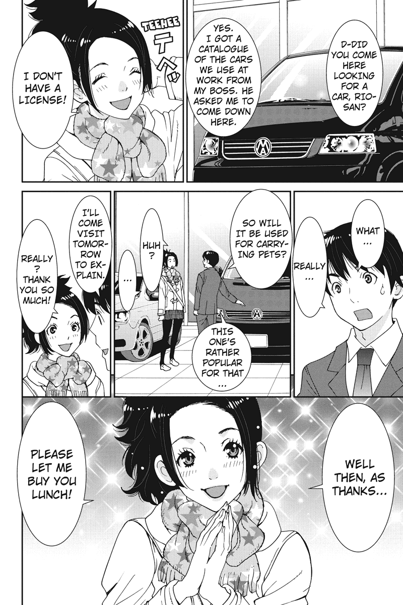 Wanko Number One Chapter 8 page 6 - Chapter 8: Golden Slumbers