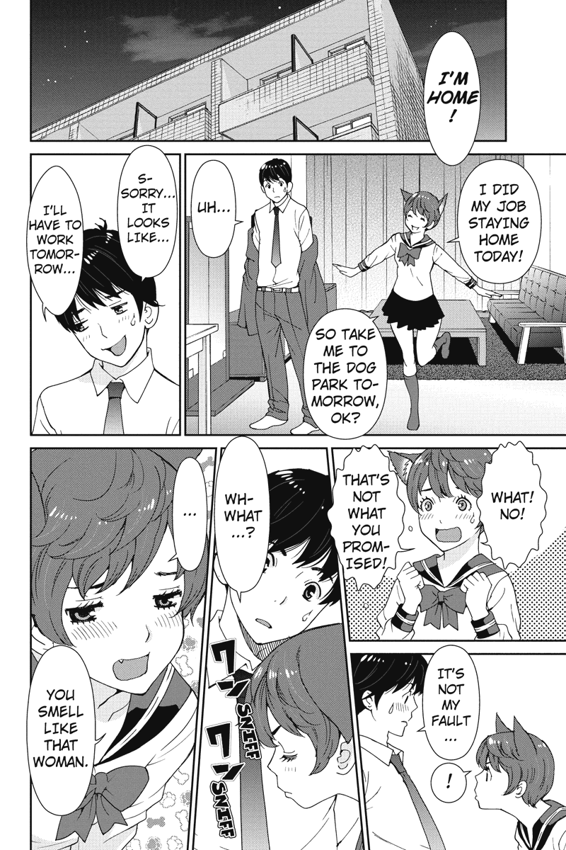 Wanko Number One Chapter 8 page 8 - Chapter 8: Golden Slumbers