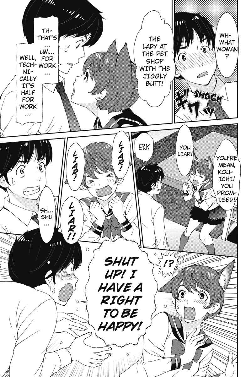 Wanko Number One Chapter 8 page 9 - Chapter 8: Golden Slumbers