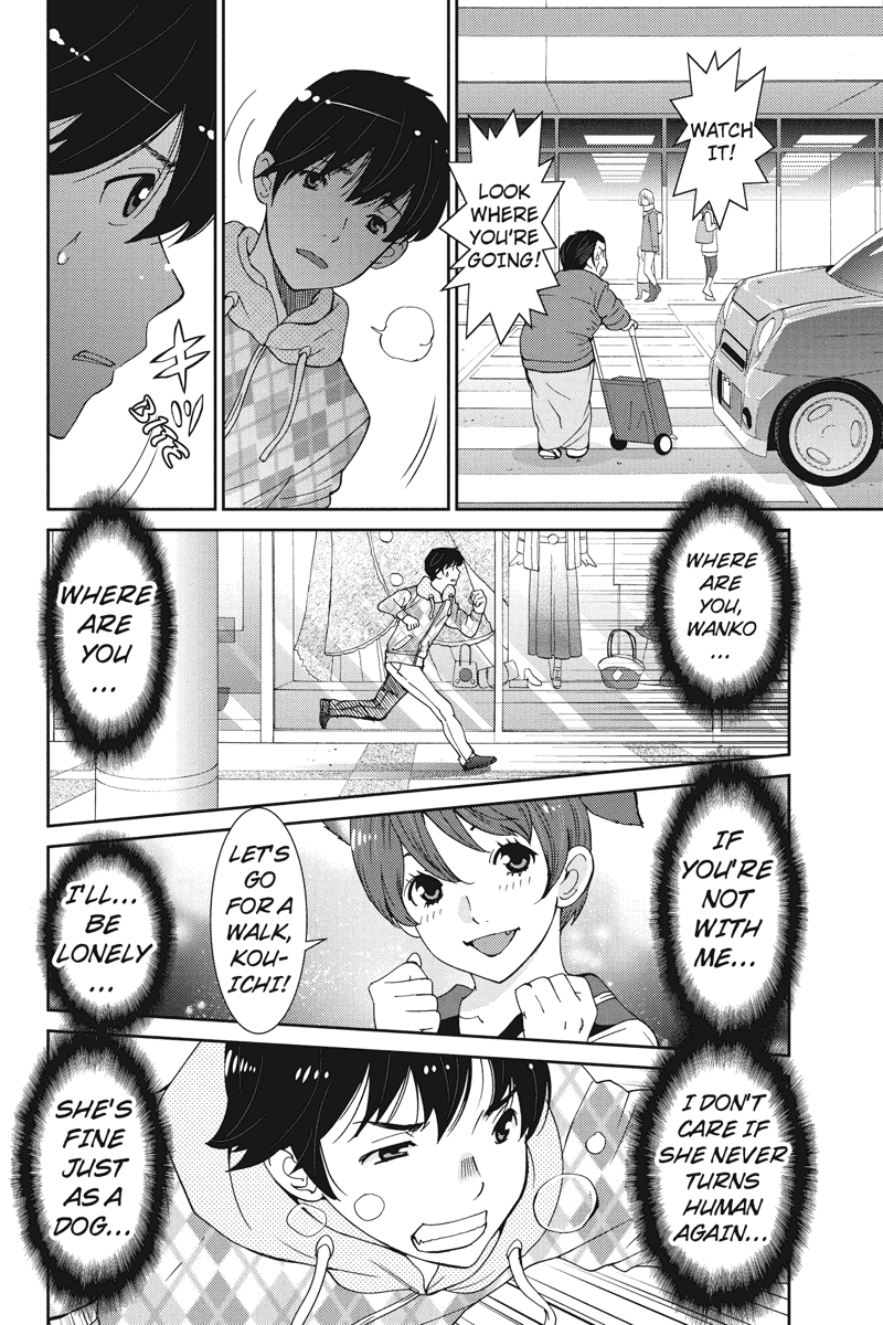 Wanko Number One Chapter 9 page 10 - Chapter 9: Love Me Do