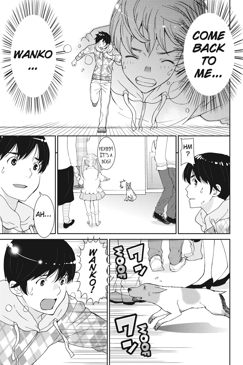 Wanko Number One Chapter 9 page 11 - Chapter 9: Love Me Do
