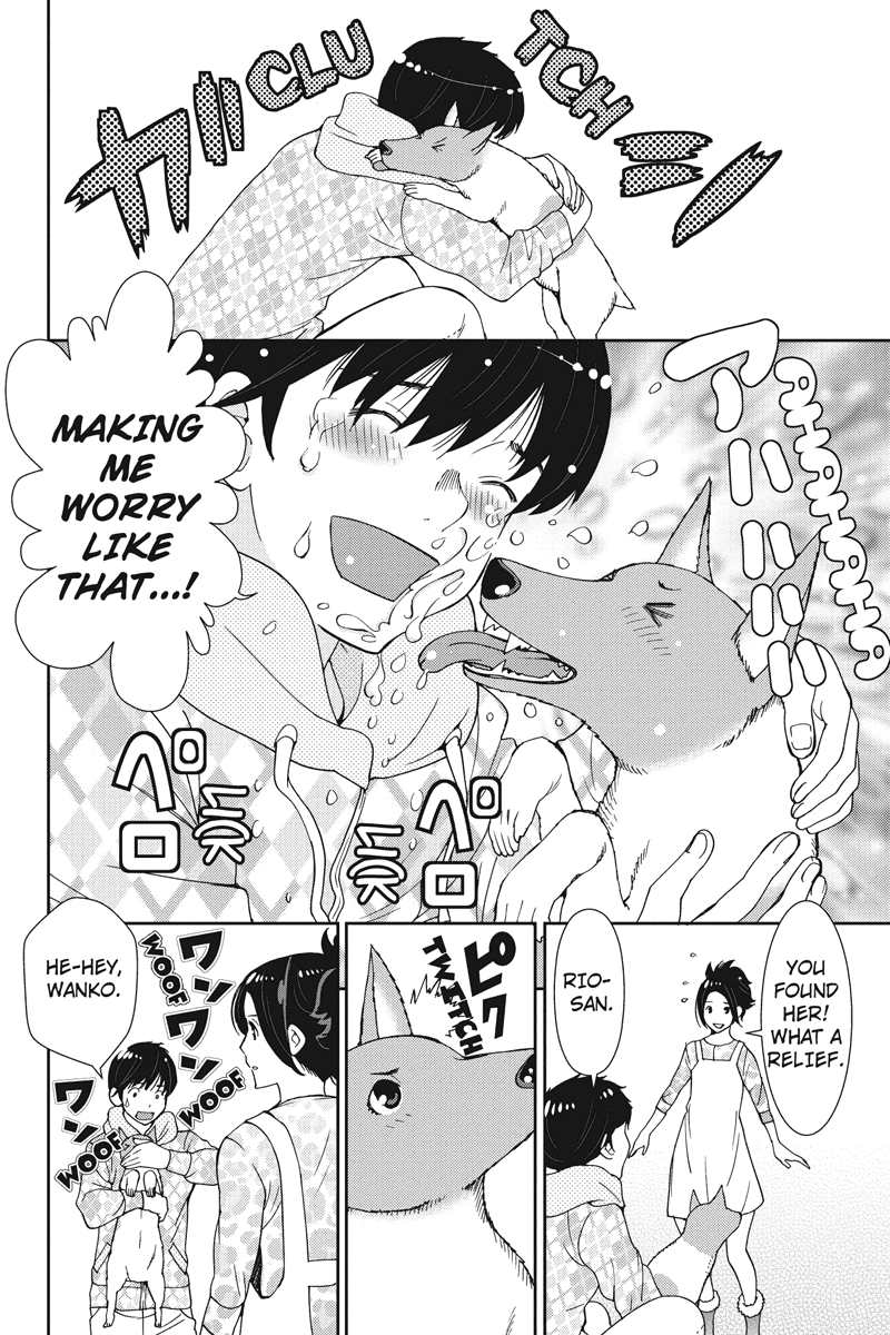 Wanko Number One Chapter 9 page 12 - Chapter 9: Love Me Do