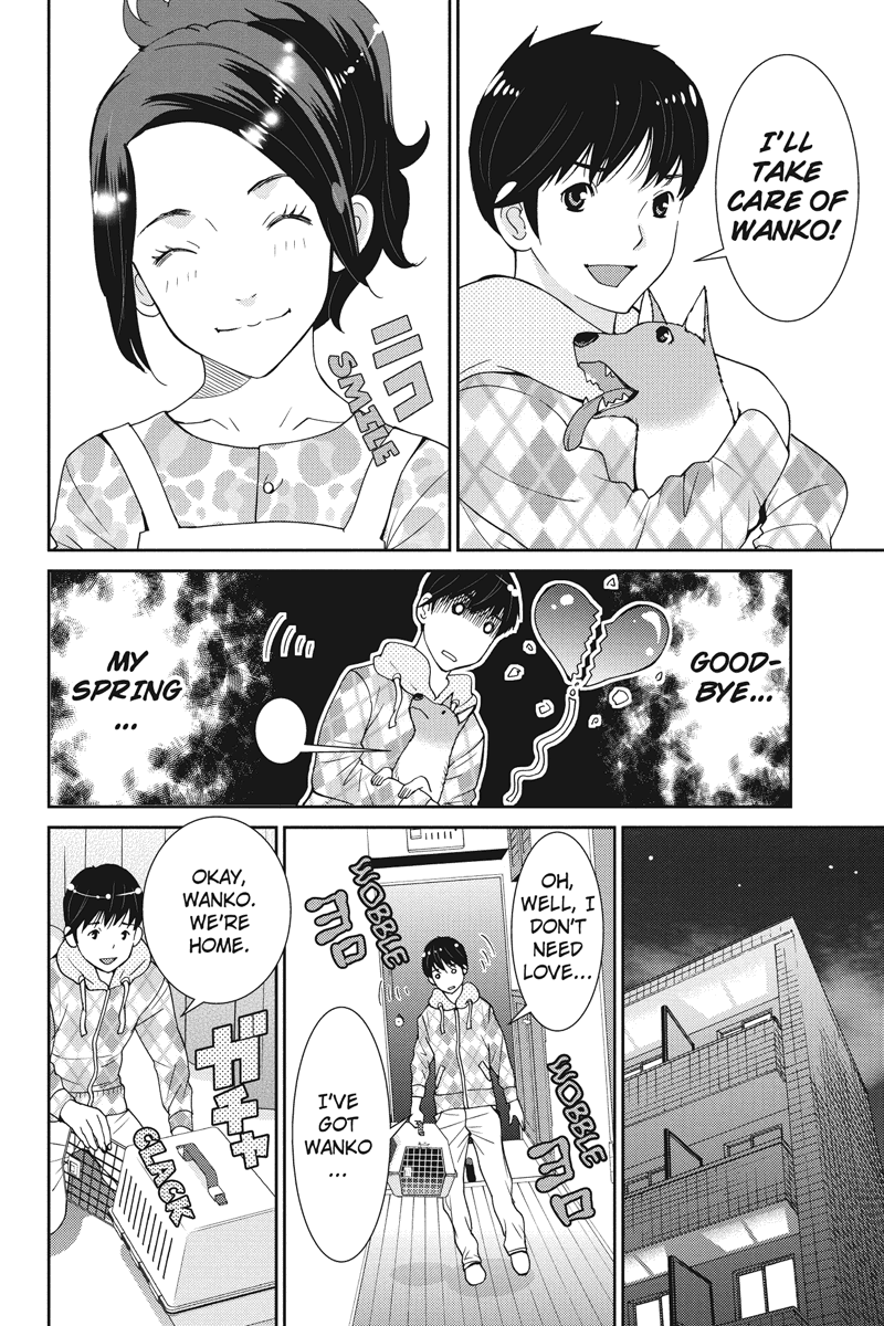 Wanko Number One Chapter 9 page 14 - Chapter 9: Love Me Do