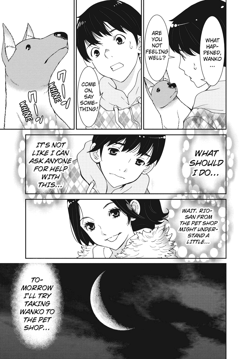 Wanko Number One Chapter 9 page 3 - Chapter 9: Love Me Do