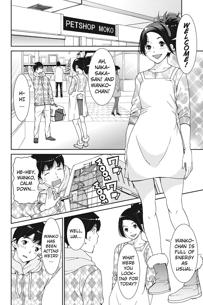 Wanko Number One Chapter 9 page 4 - Chapter 9: Love Me Do