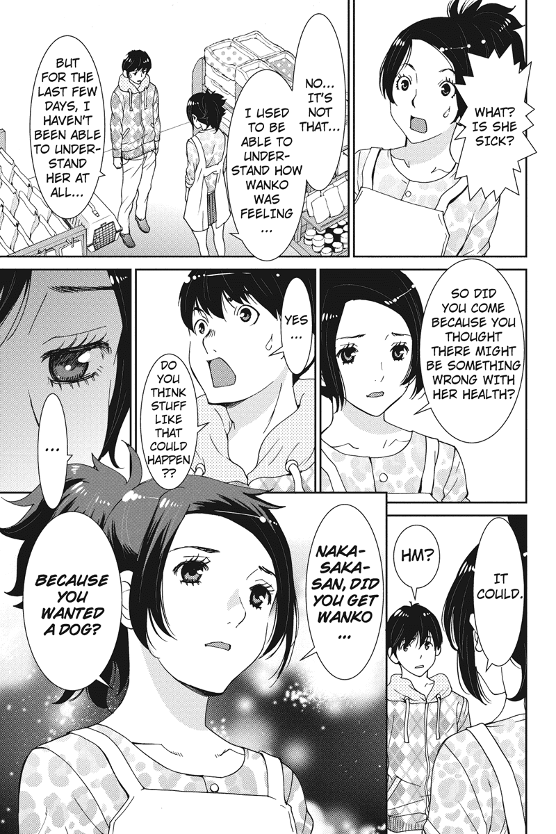 Wanko Number One Chapter 9 page 5 - Chapter 9: Love Me Do