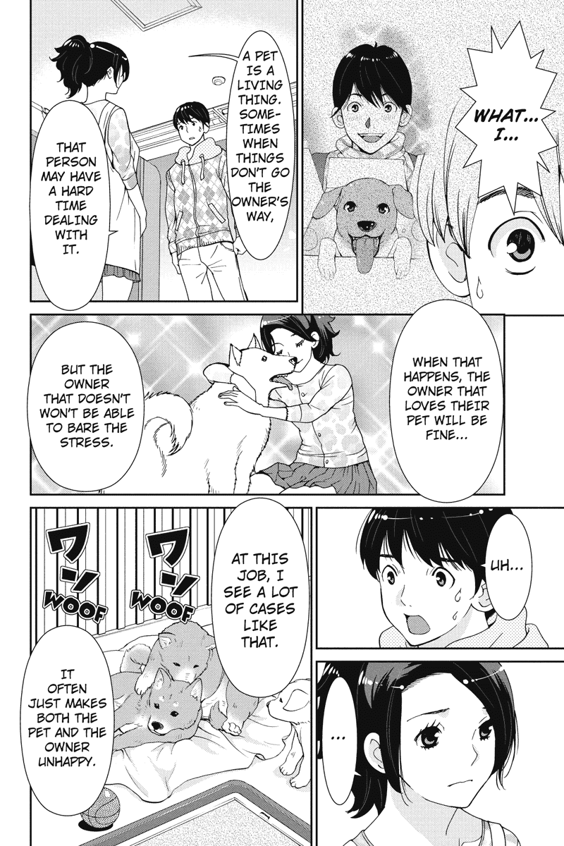 Wanko Number One Chapter 9 page 6 - Chapter 9: Love Me Do