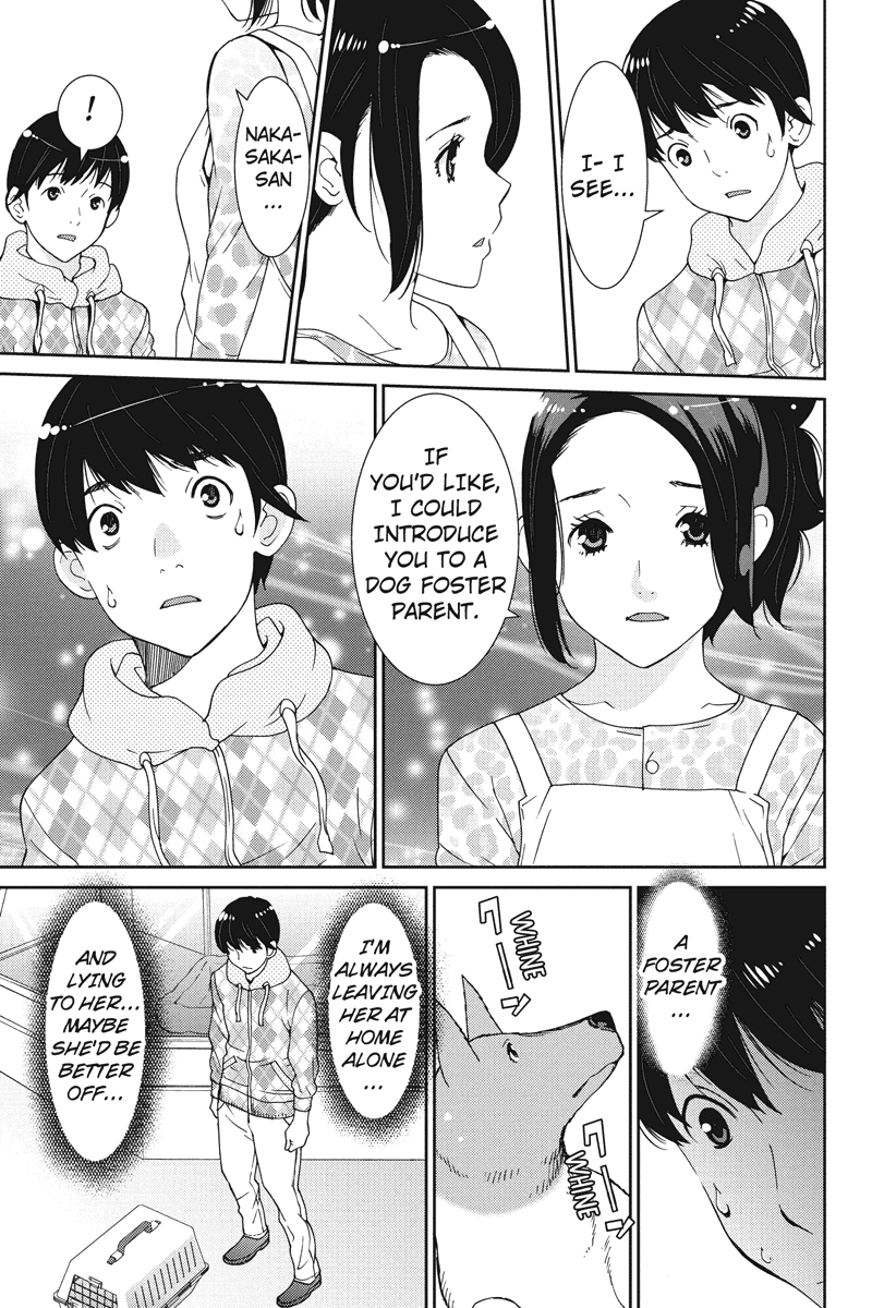 Wanko Number One Chapter 9 page 7 - Chapter 9: Love Me Do