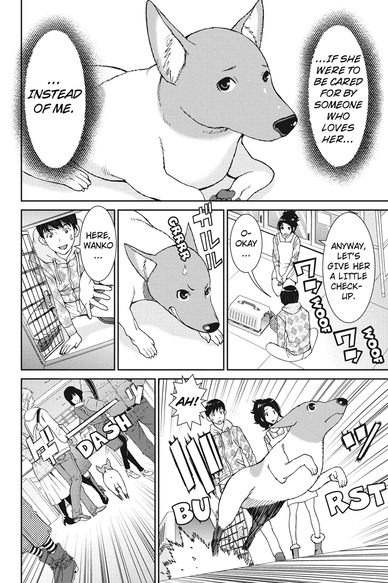 Wanko Number One Chapter 9 page 8 - Chapter 9: Love Me Do