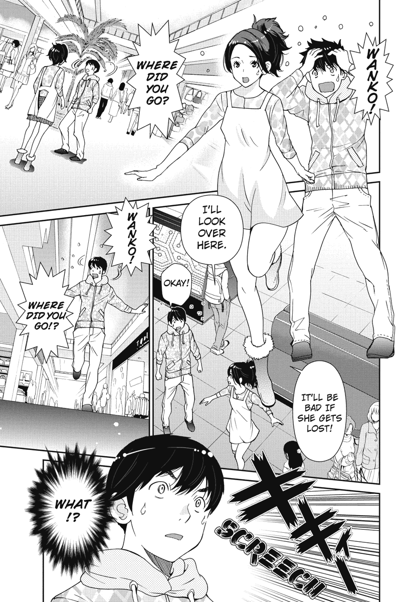 Wanko Number One Chapter 9 page 9 - Chapter 9: Love Me Do