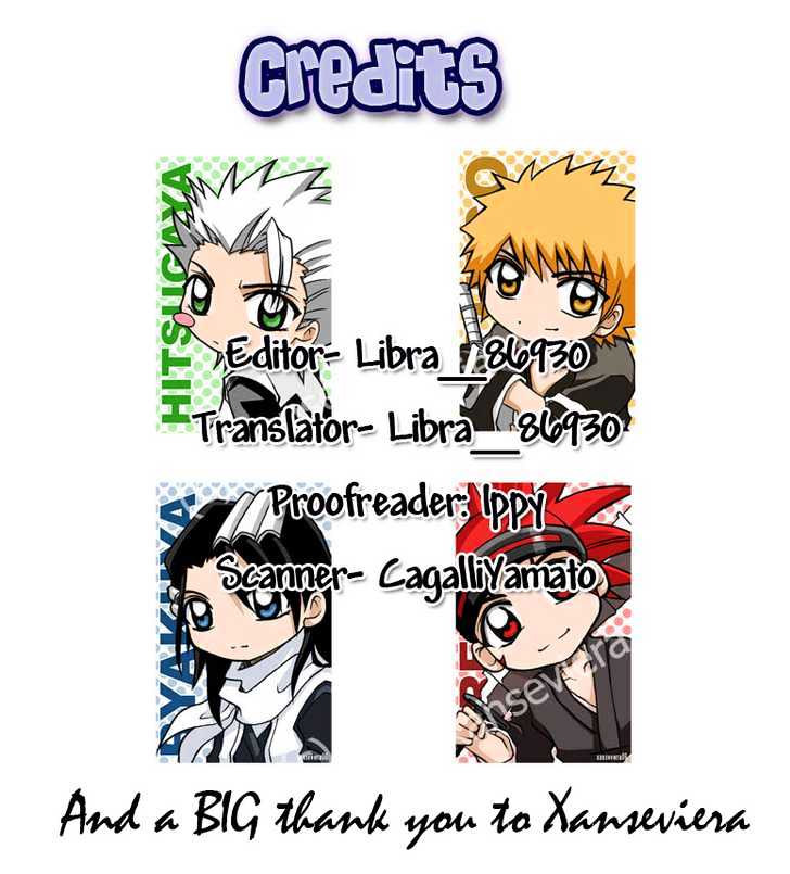 Wanna Be Cool Chapter 1 page 1 - Chapter 1