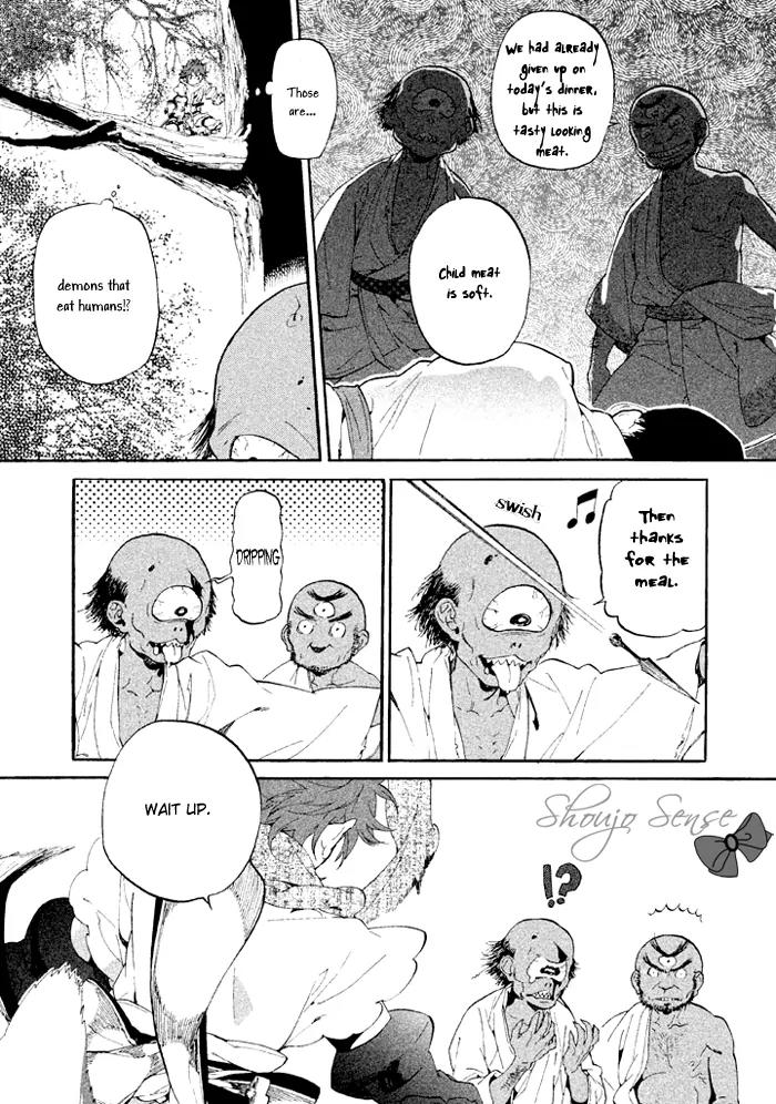 Wannin! Chapter 1 page 15 - Chapter 1