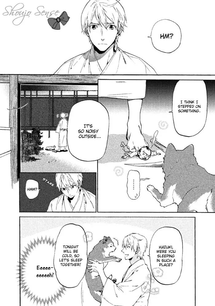 Wannin! Chapter 2 page 7 - Chapter 2