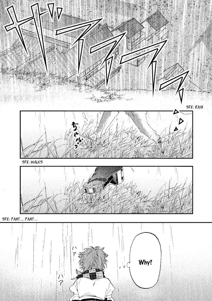 Wannin! Chapter 3 page 32 - Chapter 3