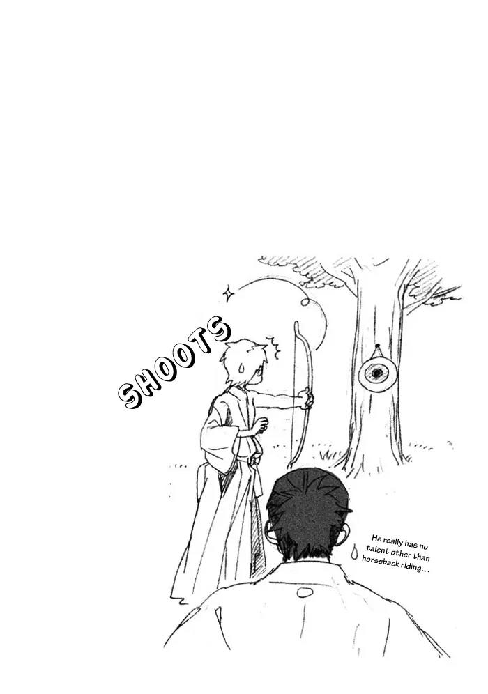 Wannin! Chapter 3 page 35 - Chapter 3
