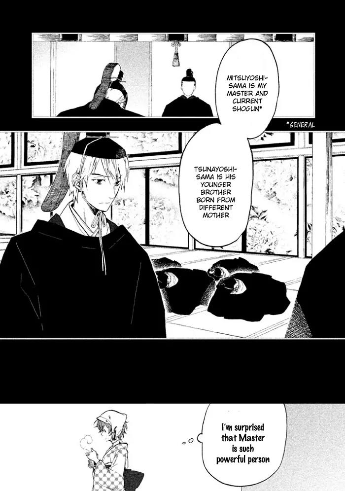 Wannin! Chapter 3 page 6 - Chapter 3