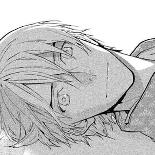 Wannin! Chapter 4 cover