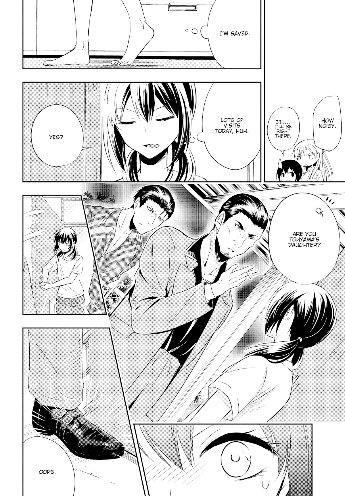 Want to Sell Me Your Body? Chapter 1 page 12 - Chapter 1