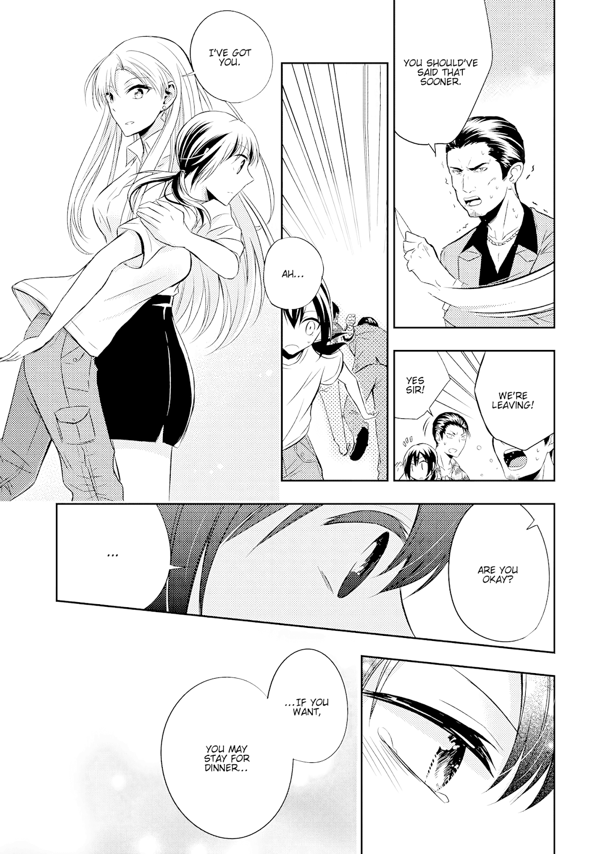 Want to Sell Me Your Body? Chapter 1 page 17 - Chapter 1