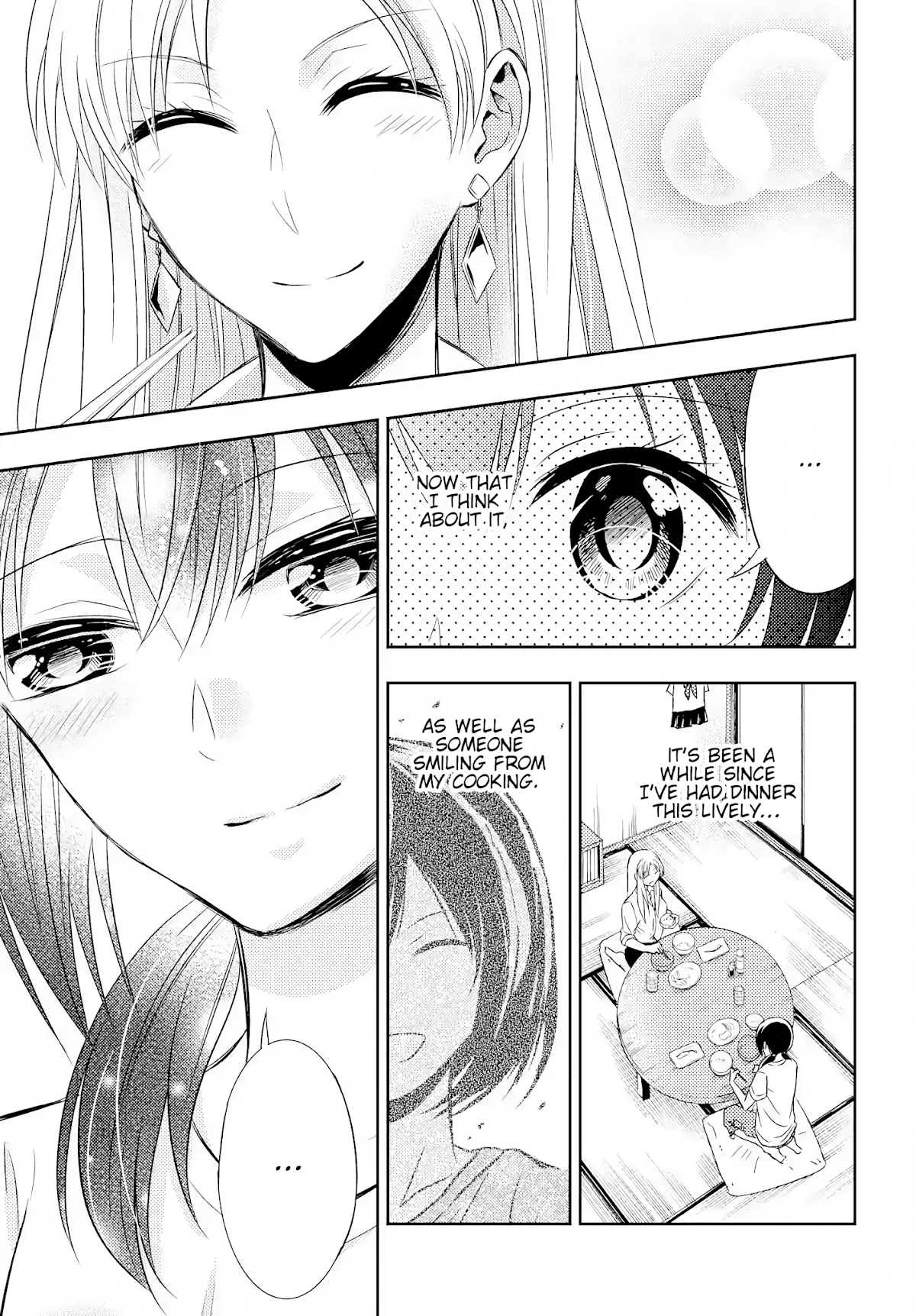 Want to Sell Me Your Body? Chapter 1 page 19 - Chapter 1