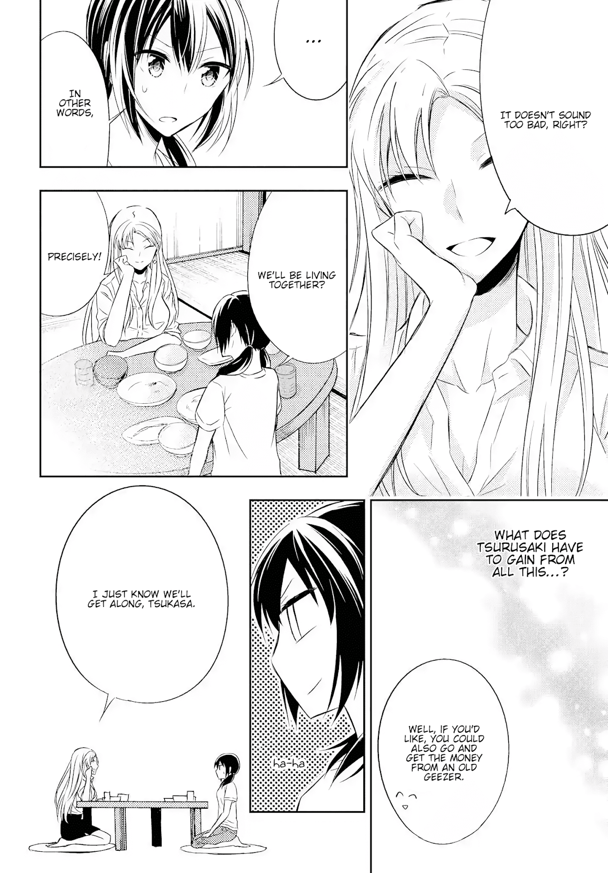 Want to Sell Me Your Body? Chapter 1 page 22 - Chapter 1