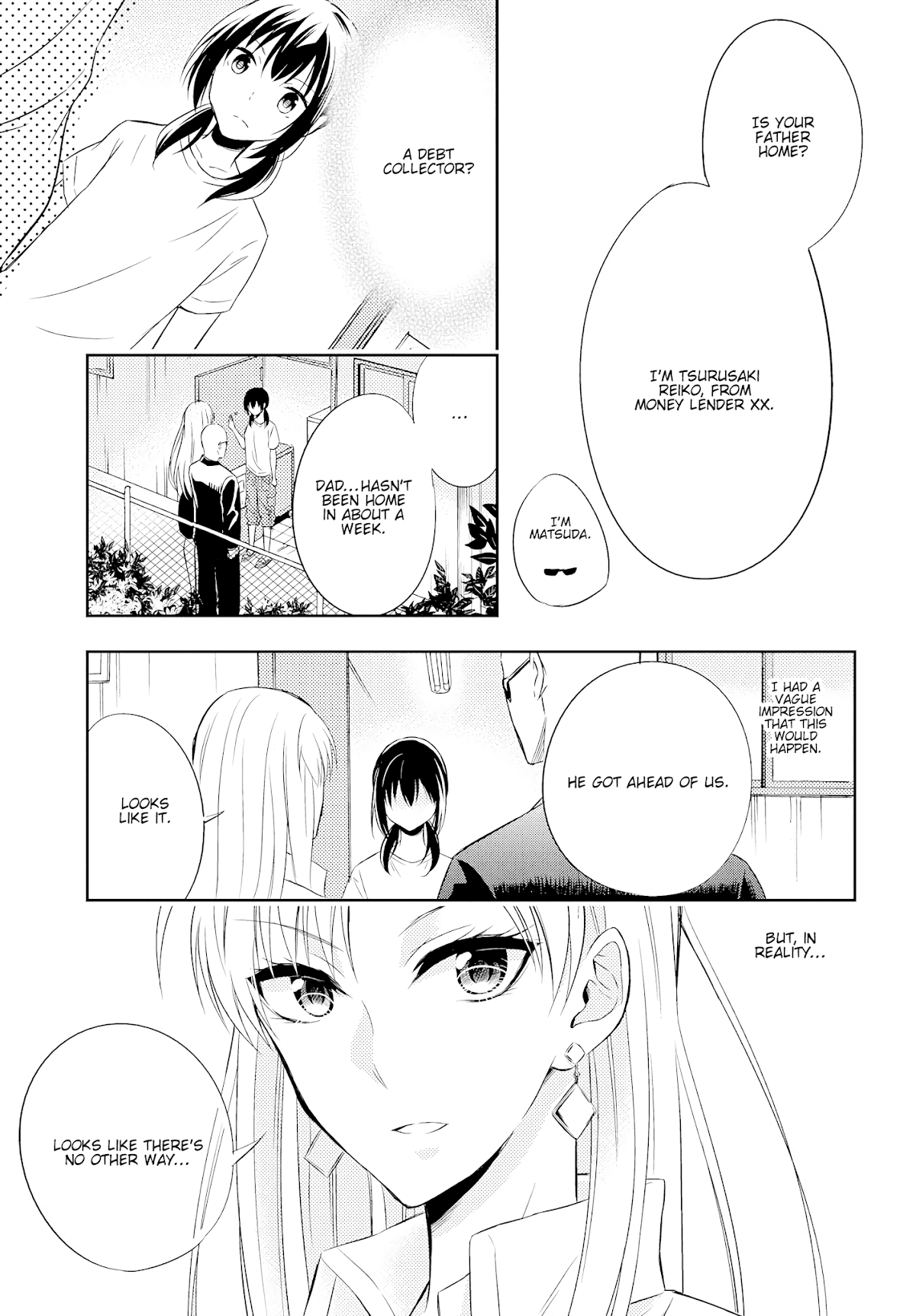 Want to Sell Me Your Body? Chapter 1 page 5 - Chapter 1