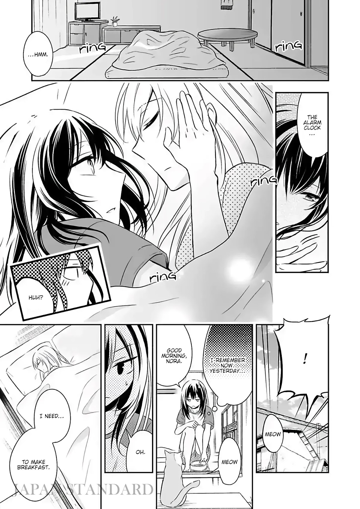 Want to Sell Me Your Body? Chapter 2 page 1 - Chapter 2