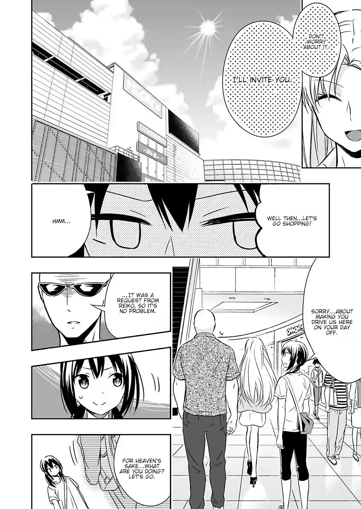 Want to Sell Me Your Body? Chapter 2 page 14 - Chapter 2