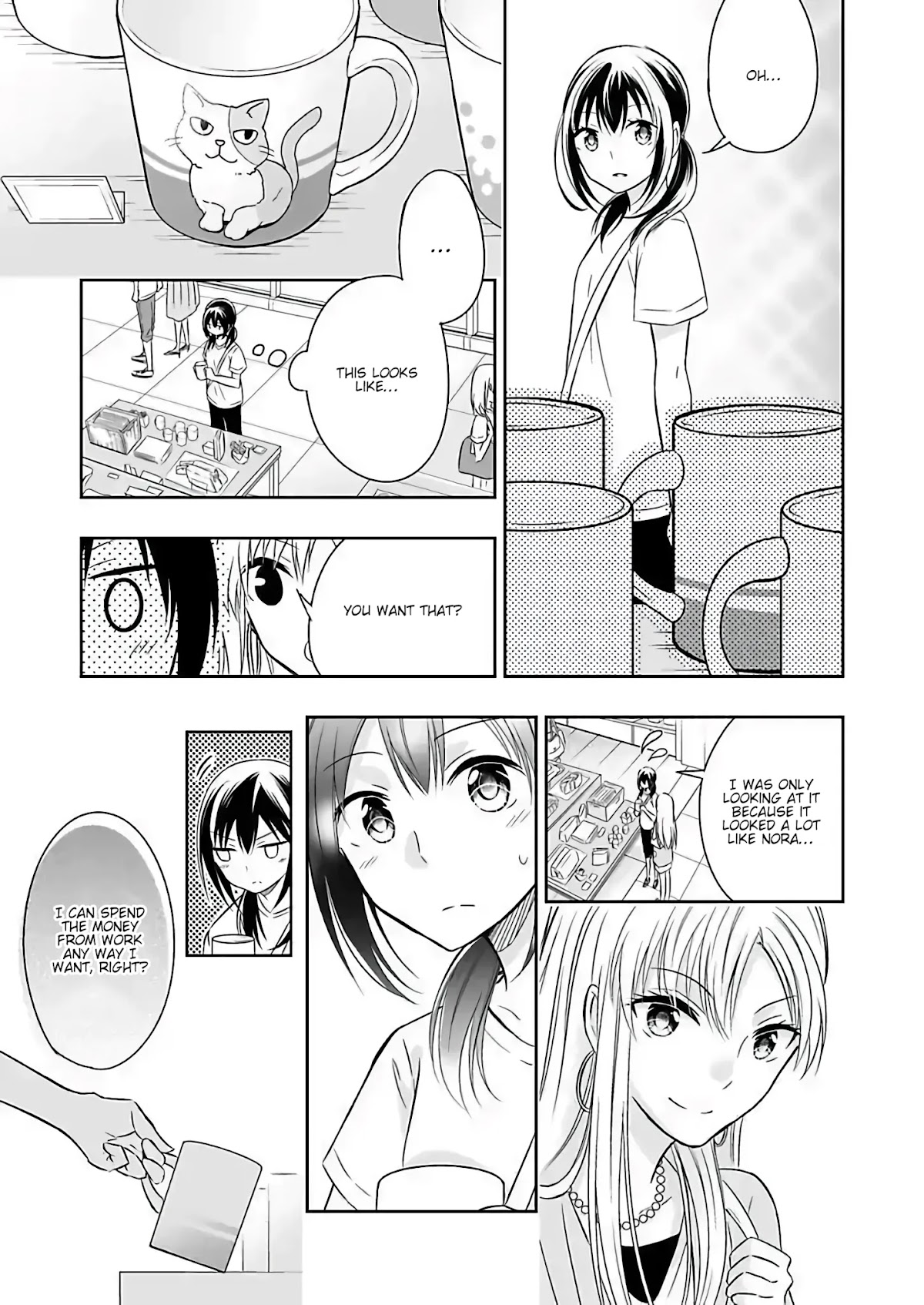 Want to Sell Me Your Body? Chapter 2 page 19 - Chapter 2
