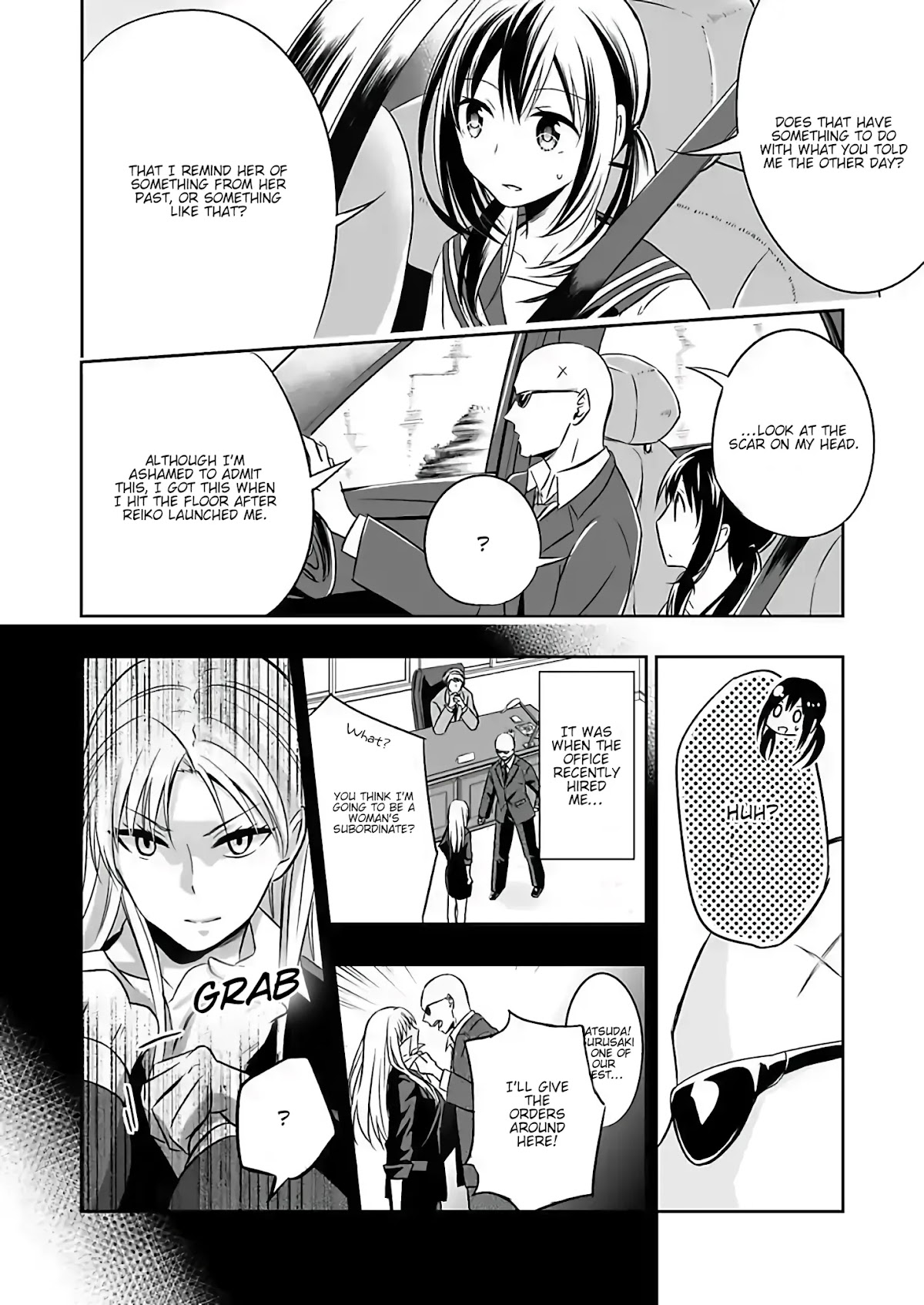 Want to Sell Me Your Body? Chapter 3 page 16 - Chapter 3