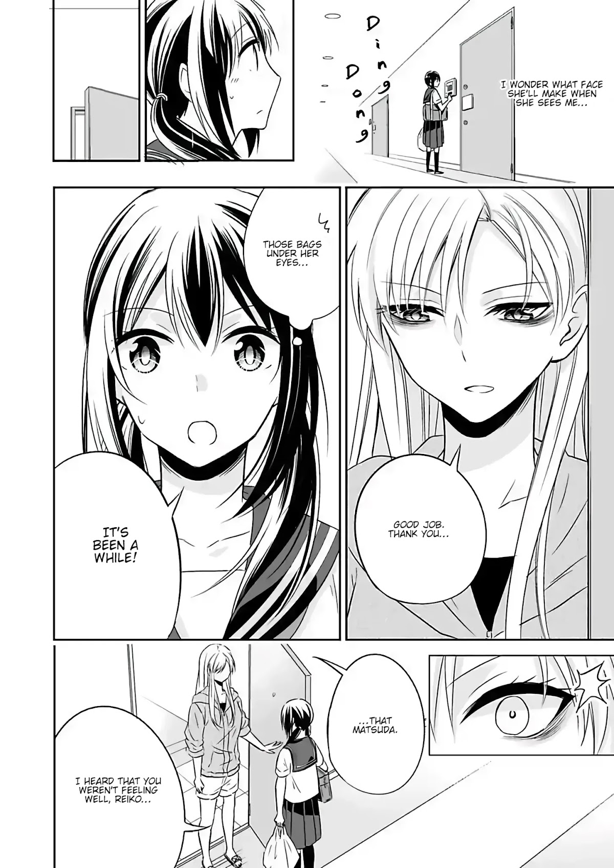 Want to Sell Me Your Body? Chapter 3 page 20 - Chapter 3