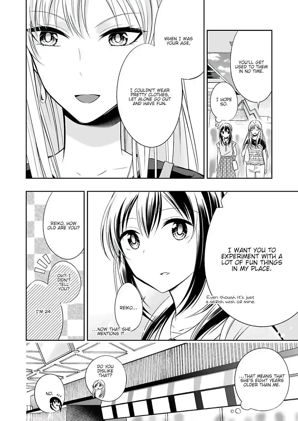 Want to Sell Me Your Body? Chapter 4 page 10 - Chapter 4