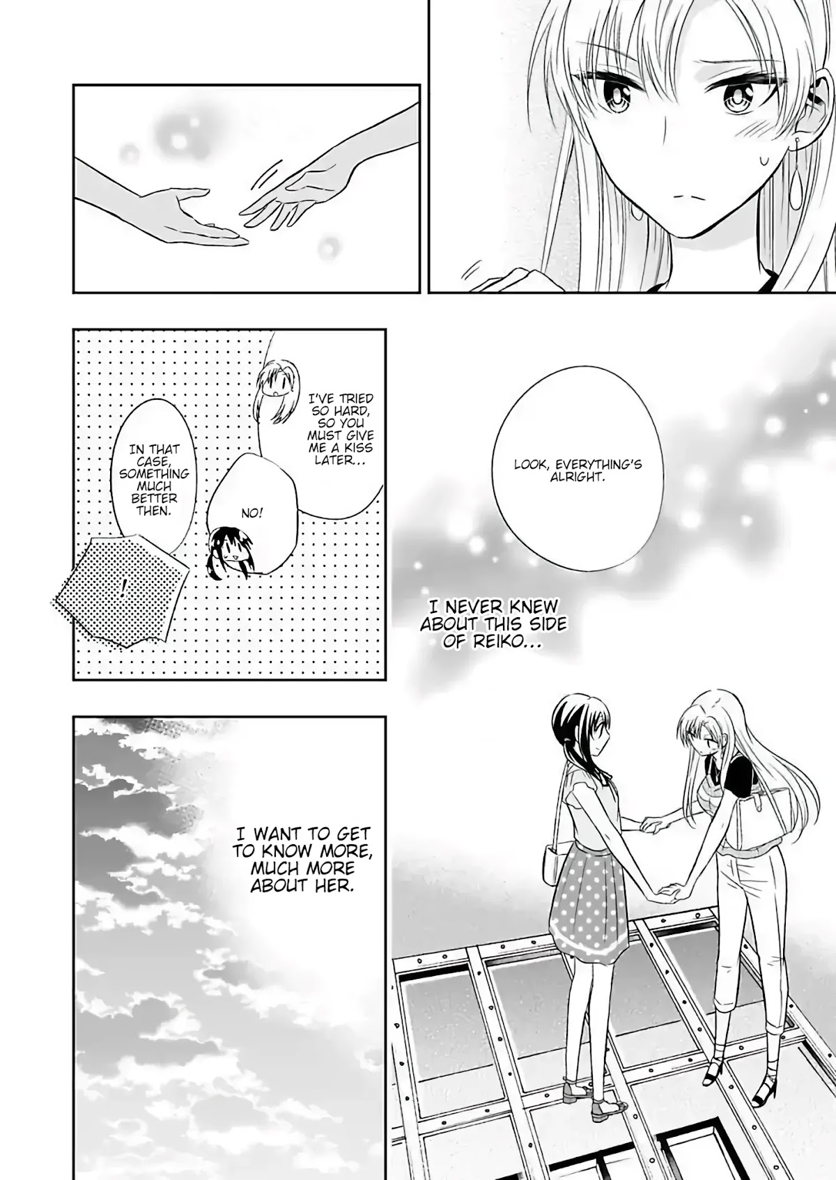 Want to Sell Me Your Body? Chapter 4 page 16 - Chapter 4