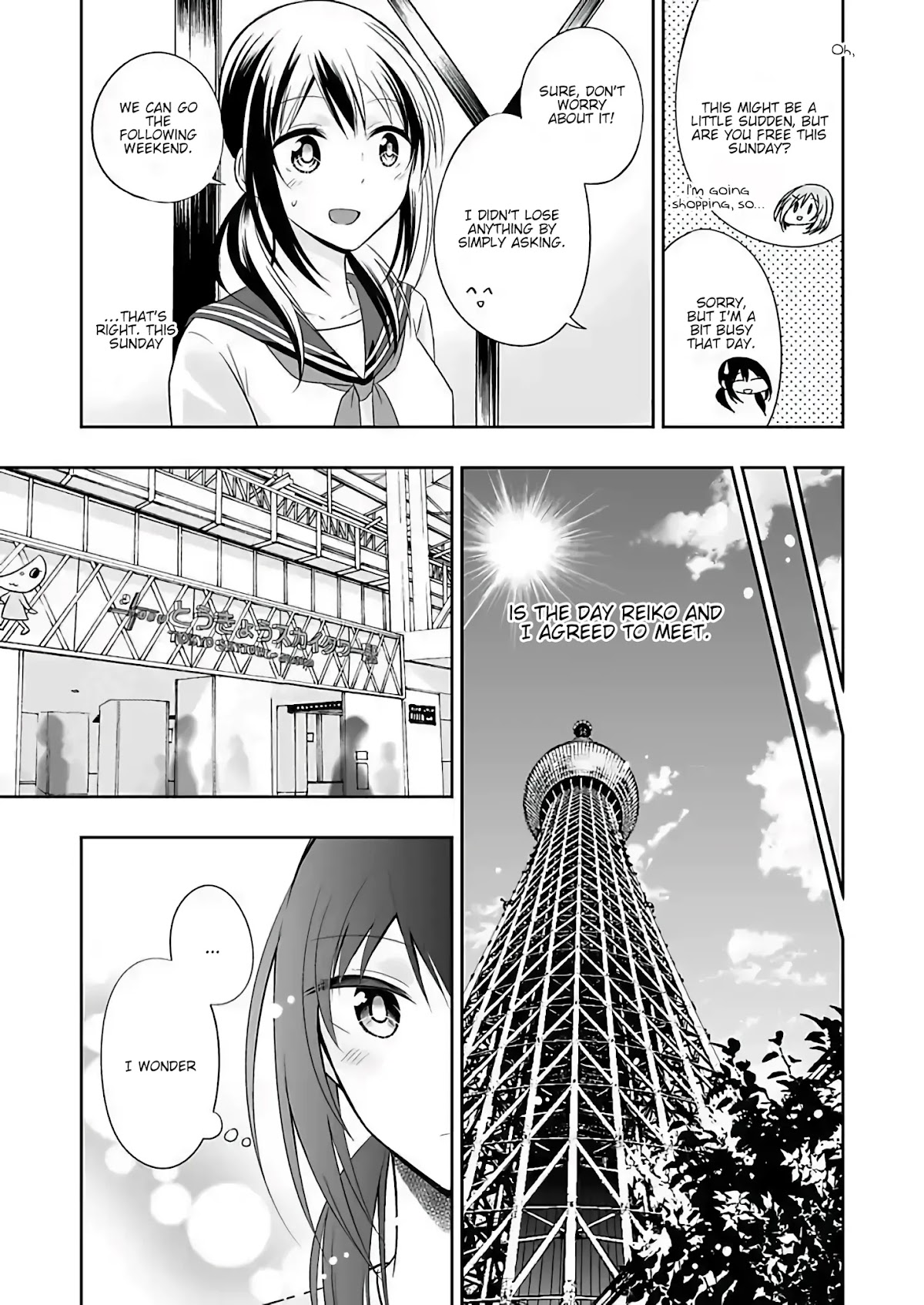 Want to Sell Me Your Body? Chapter 4 page 7 - Chapter 4