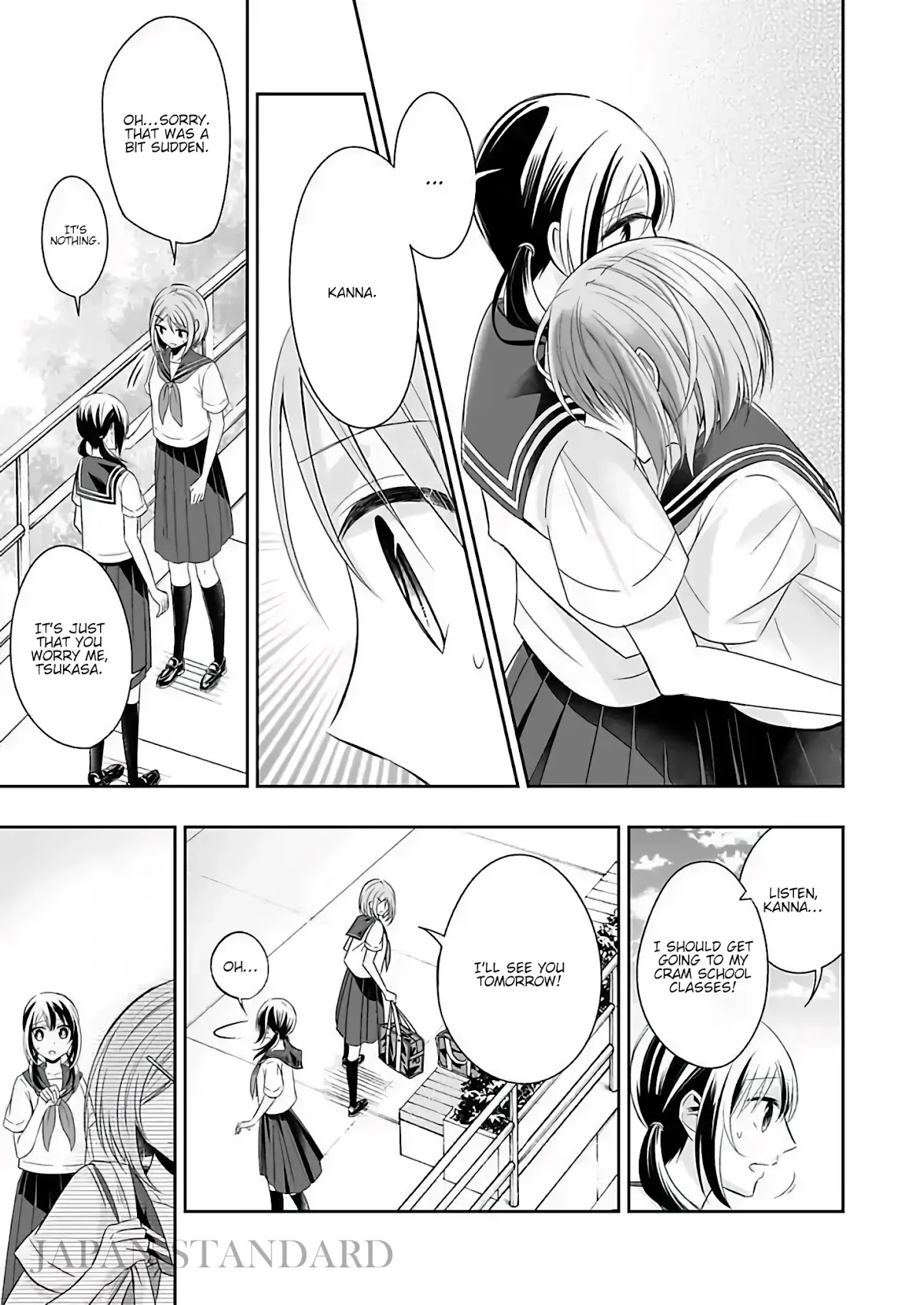 Want to Sell Me Your Body? Chapter 5 page 1 - Chapter 5