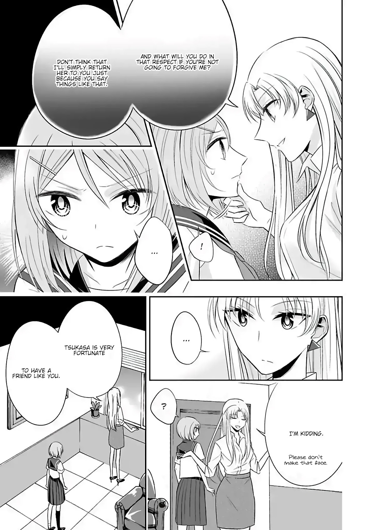 Want to Sell Me Your Body? Chapter 5 page 21 - Chapter 5