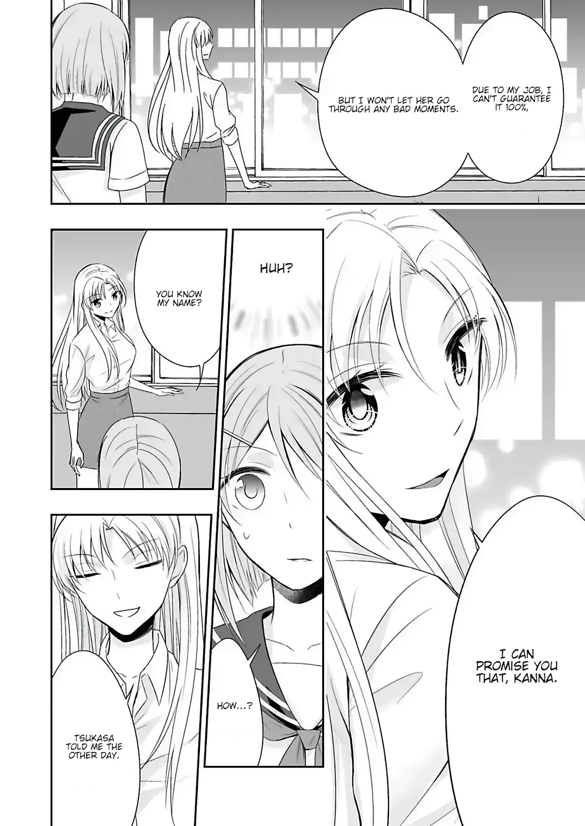 Want to Sell Me Your Body? Chapter 5 page 22 - Chapter 5
