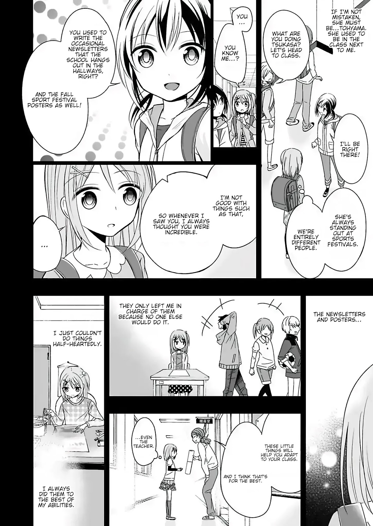 Want to Sell Me Your Body? Chapter 5 page 4 - Chapter 5