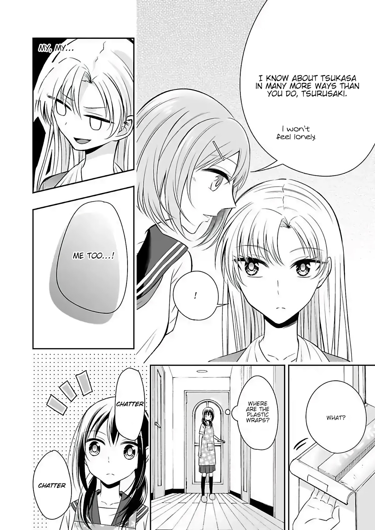 Want to Sell Me Your Body? Chapter 6 page 14 - Chapter 6 [END]