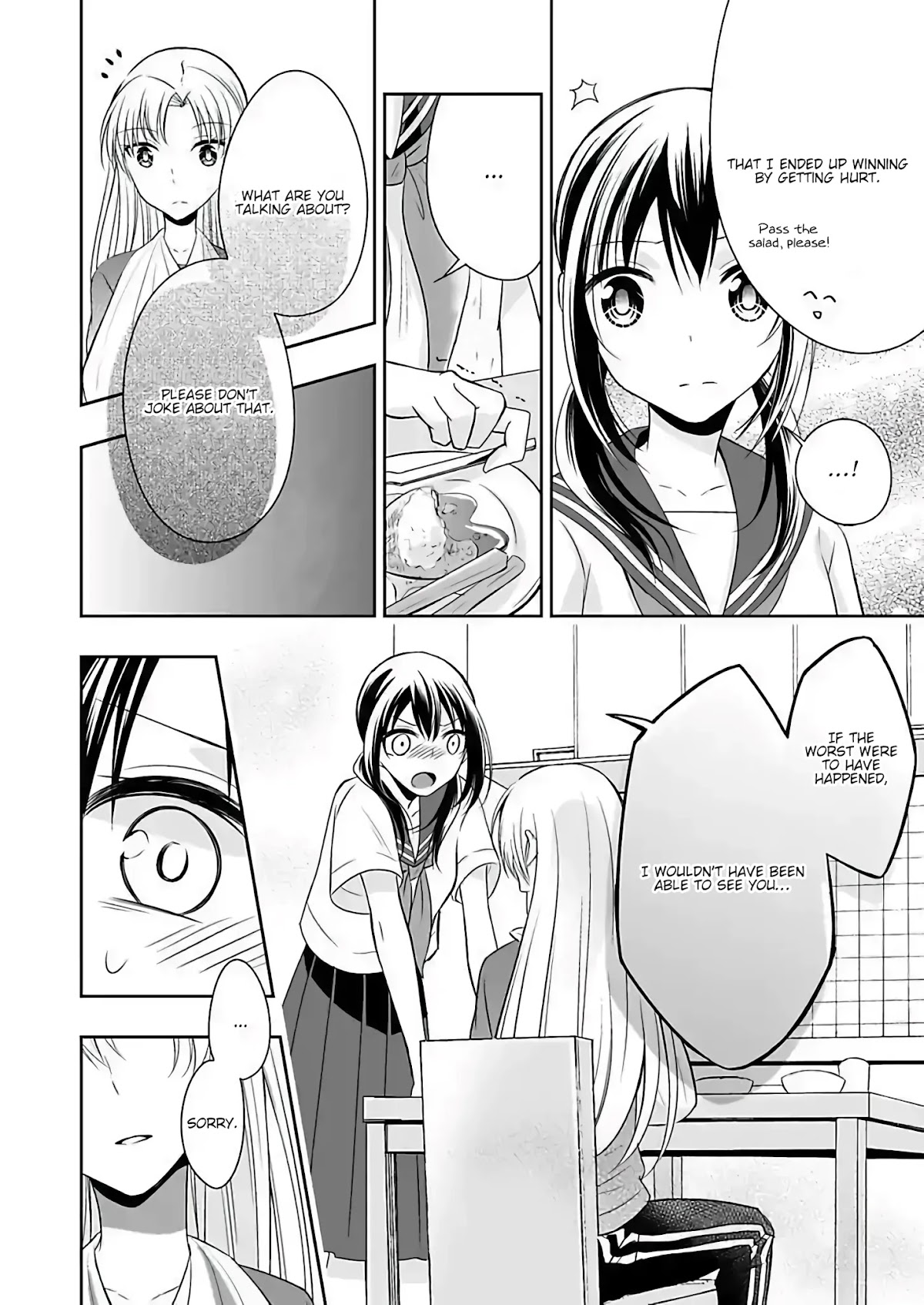 Want to Sell Me Your Body? Chapter 6 page 20 - Chapter 6 [END]