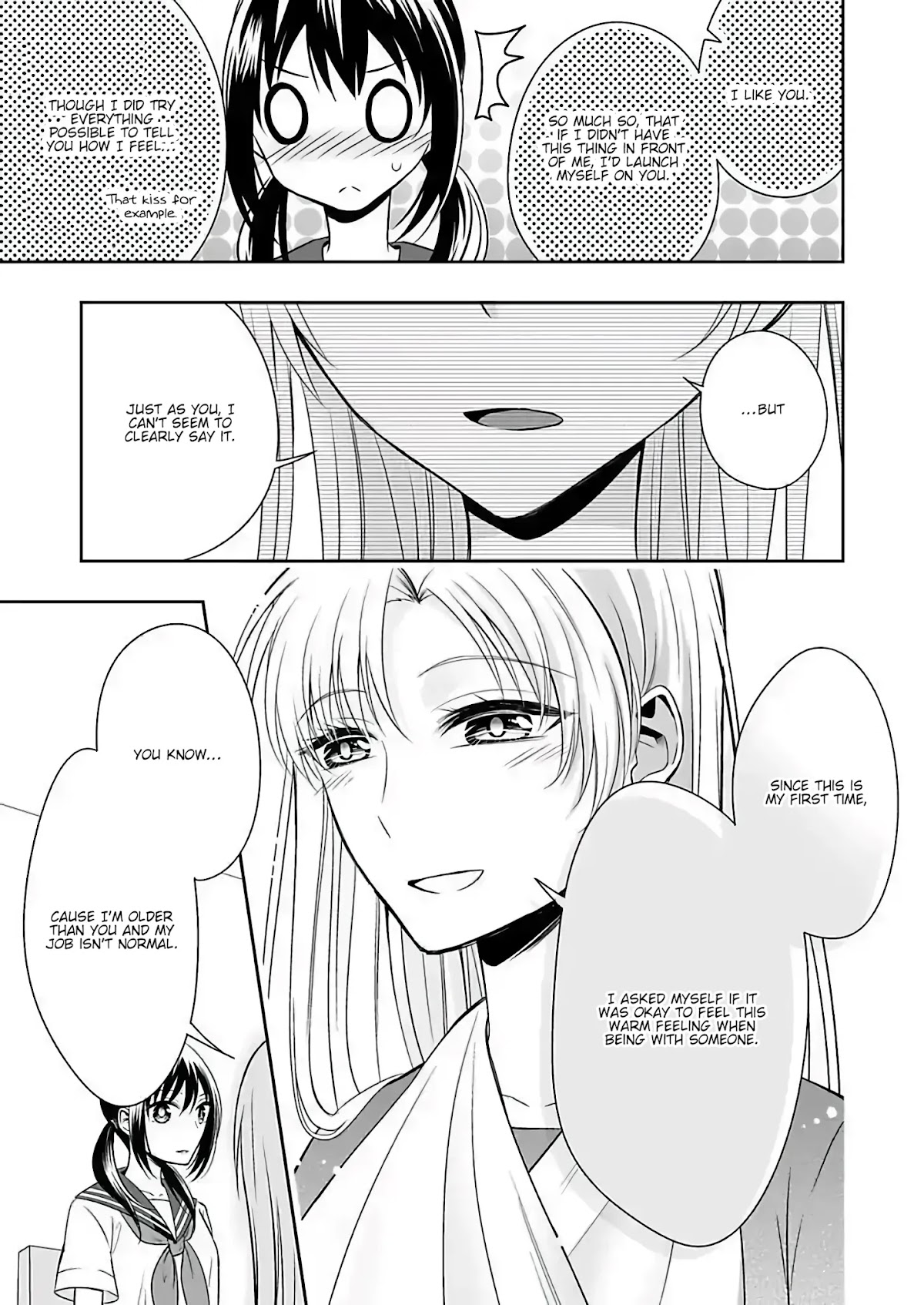 Want to Sell Me Your Body? Chapter 6 page 23 - Chapter 6 [END]