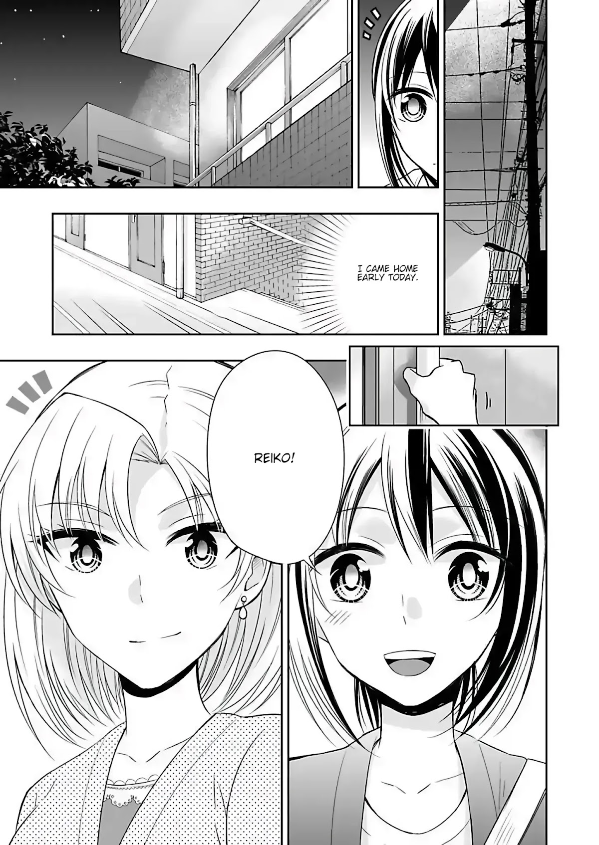 Want to Sell Me Your Body? Chapter 6 page 31 - Chapter 6 [END]