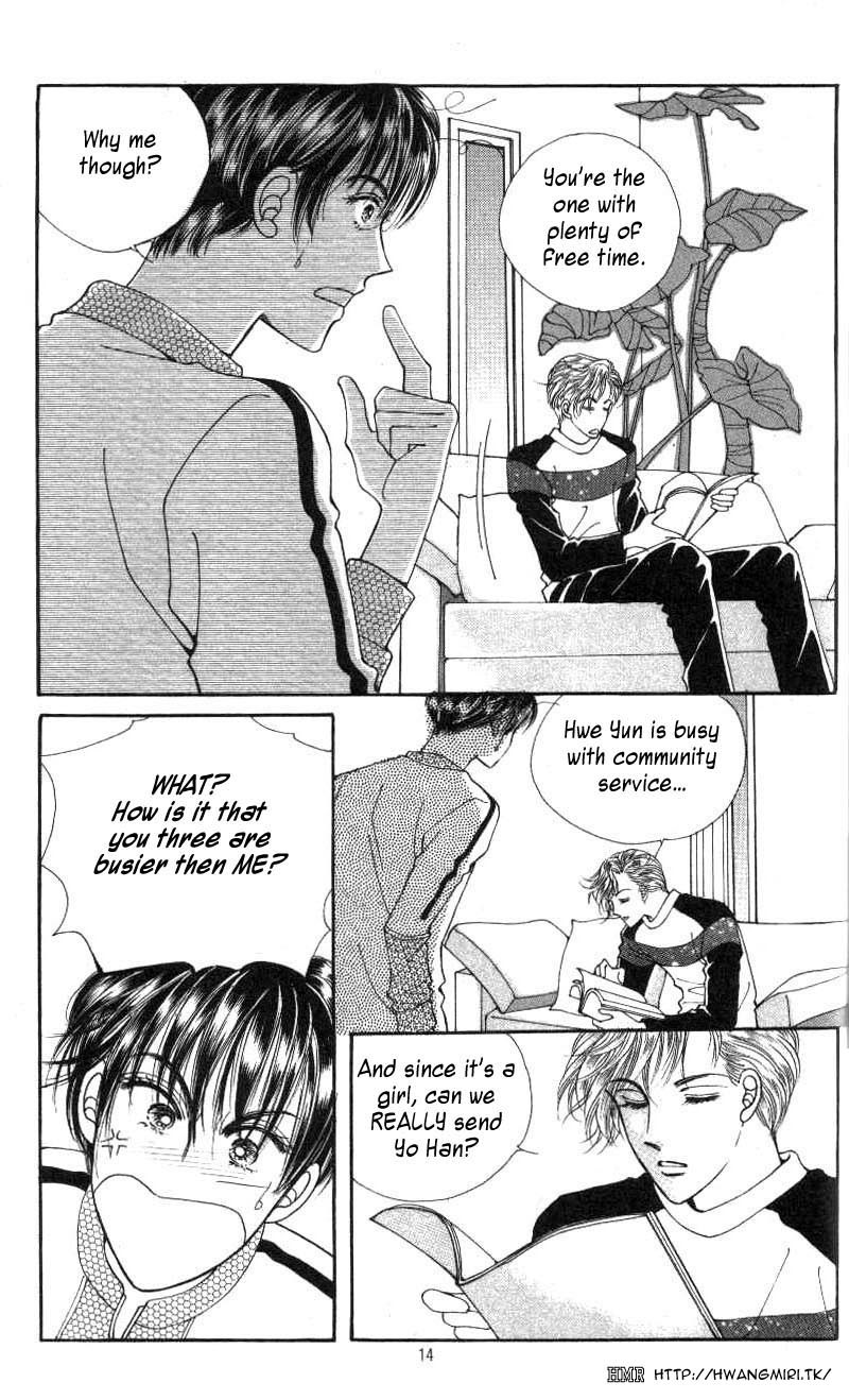 Want You Chapter 1 page 10 - Chapter 1