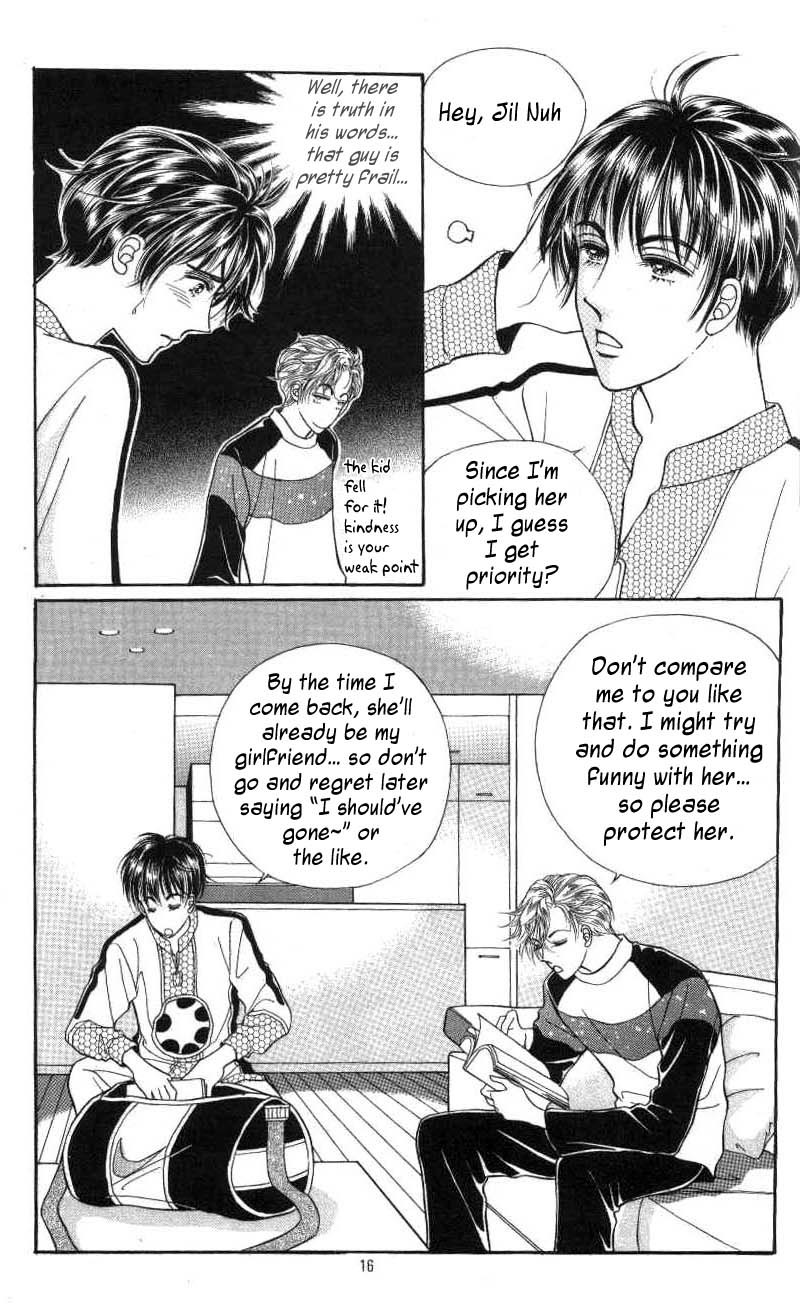 Want You Chapter 1 page 12 - Chapter 1