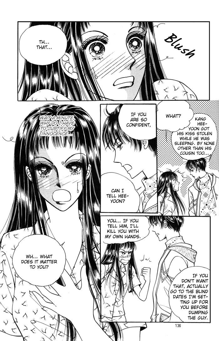 Want You Chapter 10 page 14 - Chapter 10
