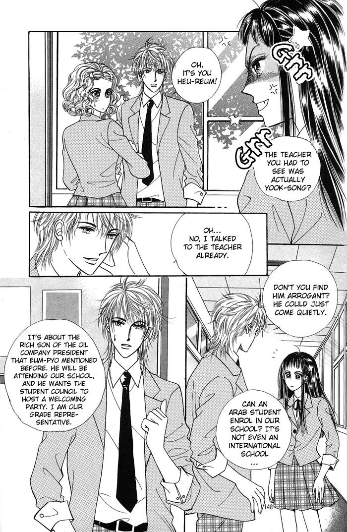 Want You Chapter 10 page 26 - Chapter 10