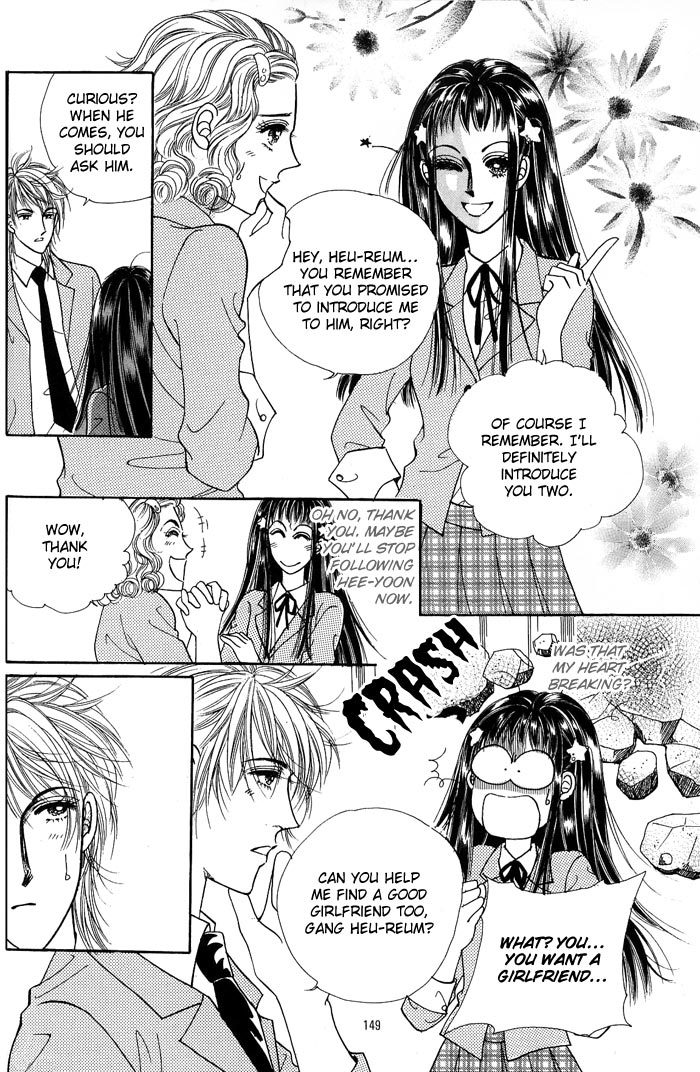 Want You Chapter 10 page 27 - Chapter 10