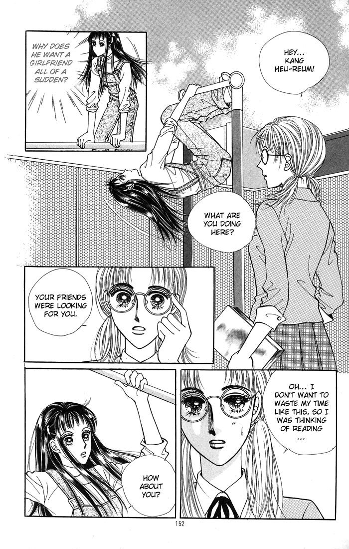 Want You Chapter 10 page 29 - Chapter 10