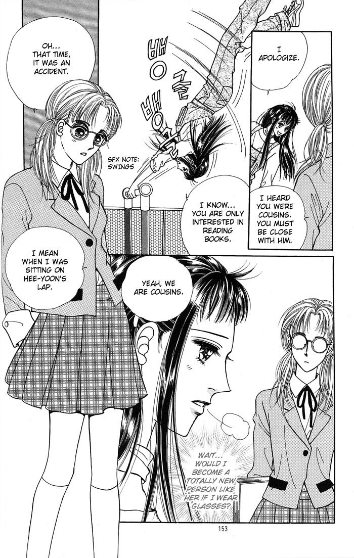 Want You Chapter 10 page 30 - Chapter 10