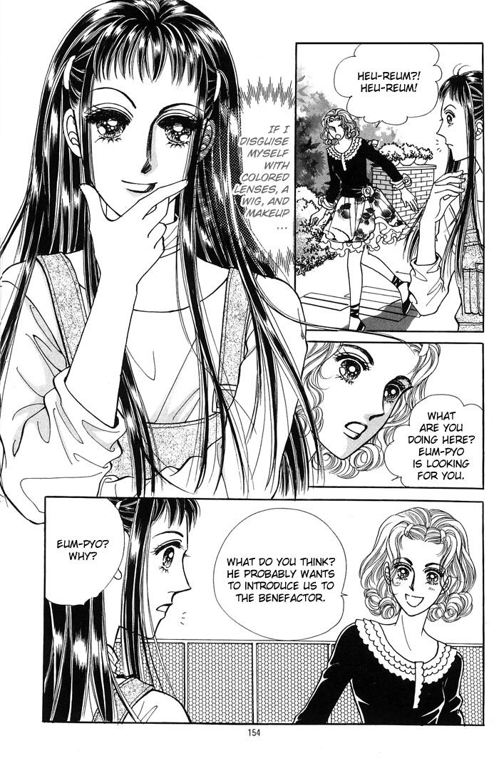 Want You Chapter 10 page 31 - Chapter 10